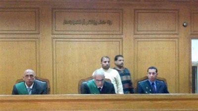 ننشر أسباب التحفظ على أموال 