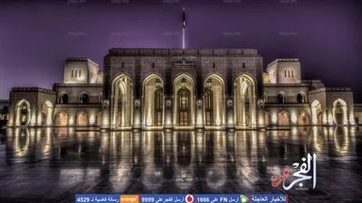 بمناسبة خمس سنوات على افتتاح دار الأوبرا السلطانية .. عرض