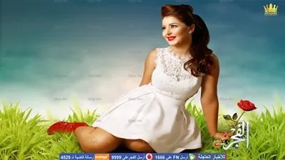 إيناس النجار في جلسة أمل وتفاؤل بالعام الميلادي الجديد (صور)