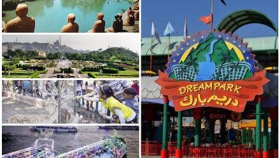 بالأسعار.. أفضل 6 أماكن للتنزه في 