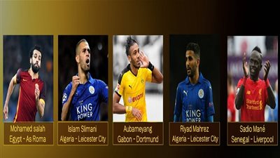 إنفوجرافيك .. محرز وأوباميانج وماني يقودون التشكيلة الأفضل في إفريقيا