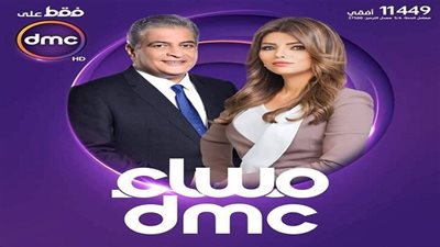 إيمان الحصري وأسامة كمال يقدمان 