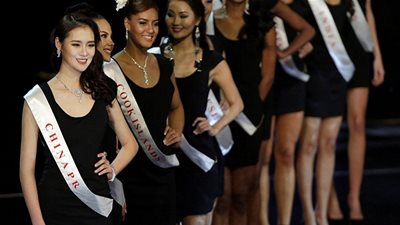 المخدرات تطيح بملكة جمال اللبنانيين المغتربين في أستراليا