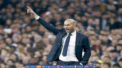 زيدان: لم أرد على اتهامات بيكيه .. ورونالدو قائد داخل الملعب وخارجه