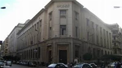 27 %  ارتفاع في قروض البنوك خلال نوفمبر الماضي