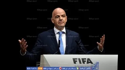 رئيس الفيفا يعزي اتحاد الكرة في وفاة 
