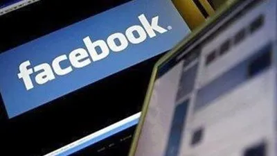 خدمة جديدة من 