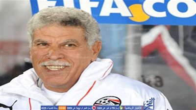 أمم إفريقيا 2017 .. 25 مدربا حصدوا البطولة عبر التاريخ ..و