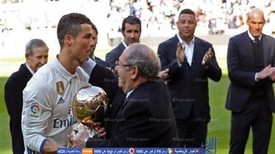 أساطير ريال مدريد تحتفي بجائزة كريستيانو رونالدو (فيديو)