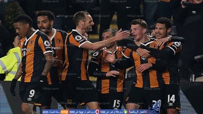 كأس الاتحاد.. هال سيتي يتأهل على حساب سوانزي وستوك يودع أمام وولفرهامتون 