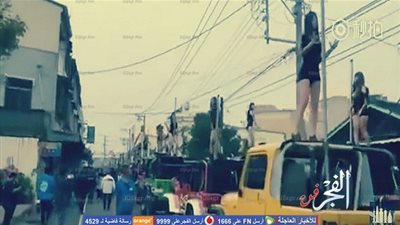 50 راقصة يشاركن في جنازة سياسي تايواني برقصات 