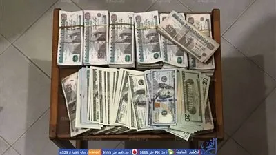 ضبط تاجر عملات أجنبية بدمياط (صور)