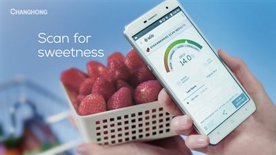 شركة صينية تطلق أول هاتف ذكي مع حساس يعرف عدد 