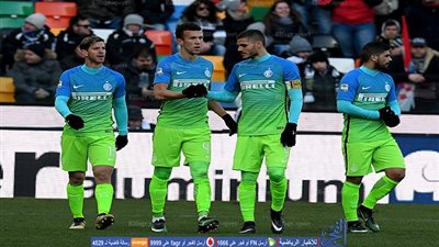 إيفان بيريسيتش يدرك التعادل إنتر ميلان في شباك أودينيزي (فيديو)