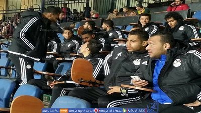 مصر وتونس.. منتخب الشباب يساند الفراعنة الكبار (صور)