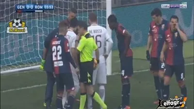  بكاء حارس جنوى أمام رزما (فيديو)