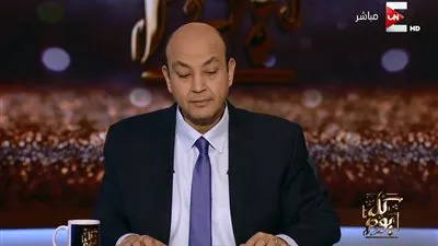 رجل أعمال يعرض نصف مليون جنيه لشراء تيشيرت كريستيانو رونالدو