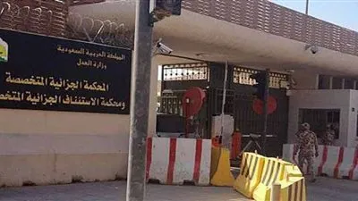 السجن ٦ سنوات لسعودي لجأ إلى إيران والتقى مرجعاً شيعياً وطرح فكرة الخلافة