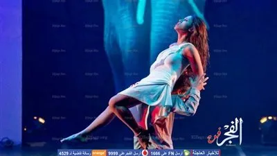 الفيل الأزرق على طريقة الرقص الحديث فى الأوبرا