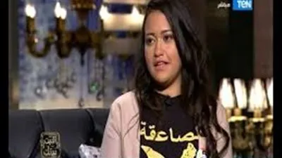 متصل يهاجم قائدة كيان مجندة مصرية: 