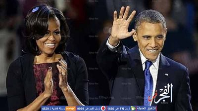 أوباما يوجه رسالة لنجوم 