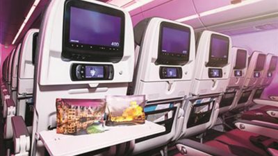 القطرية للطيران توفر مستلزمات شخصية جديدة لمسافري 