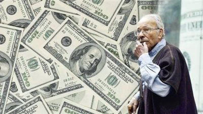 عاجل.. زيادة جديدة في سعر الدولار بالبنك المركزي