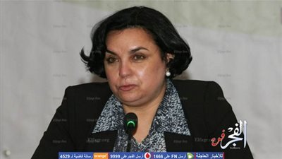 هالة فؤاد تفوز بجائزة 