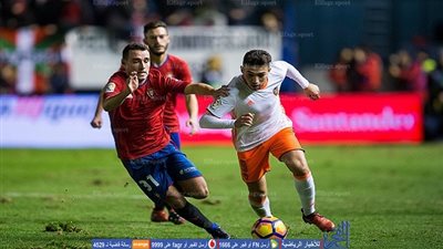 الدوري الإسباني.. أوساسونا يخطف تعادلا مثيرا من فالنسيا في الوقت القاتل