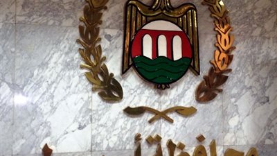 إزالة تعديات على أملاك دولة بقرية العزية بمنفلوط مخصصة لإنشاء 4 مدارس ووحدة بيطرية