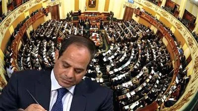 أبرزها توجيهات 