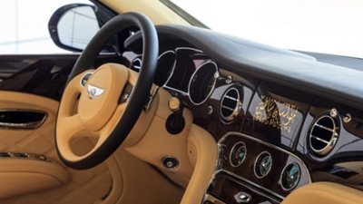 بنتلي تكشف عن أسرع سيارة رباعية المقاعد في العالم