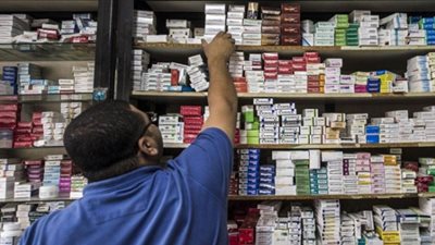 حتى العلاج ممنوع.. إغلاق 