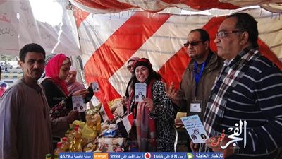 هند عاكف تختتم فعاليات 