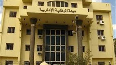 حبس 5 من مسؤولي 