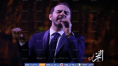 نشاط فني لـ