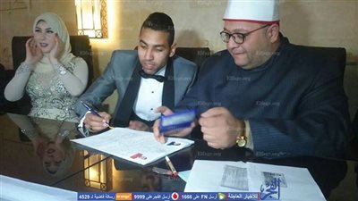 صور عقد قران مؤمن زكريا بكاميرا الفجر الرياضي