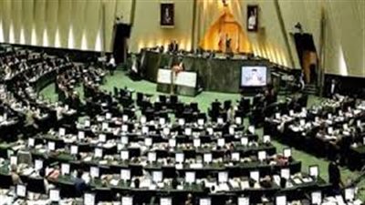 سبب غير متوقع يحول مجلس النواب في إحدى الدول إلى 