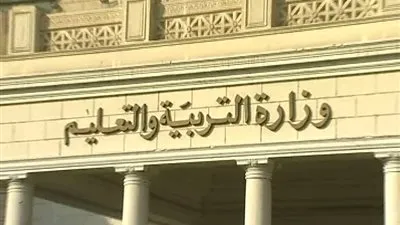 ننشر جدول امتحانات الطلاب المصريين بعمان