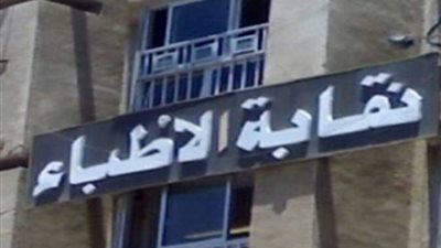 بالتفاصيل.. 