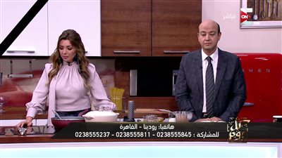 تعرف على زوج 