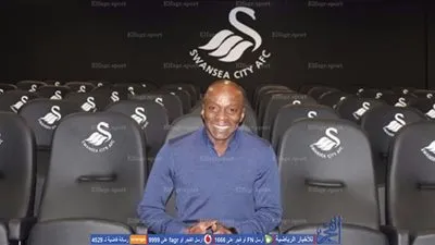 ماكيليلي مساعداً لبول كليمنت في سوانزي