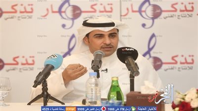 خالد المريخي يُدشن ألبومه الشعري الغنائي الجديد