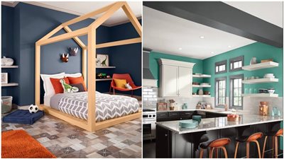  تعرفي علي أحدث صيحات 