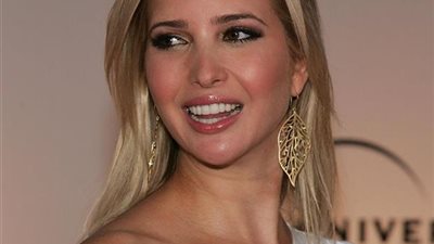 قبل أيام من تنصيب والدها.. إيفانكا ترامب تتخلى عن إدارة أعمالها 