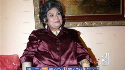 تشييع جنازة كريمة مختار من مسجد عمرو ابن العاص.. غدا