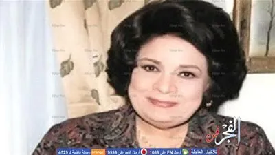 ميس حمدان ناعية الفنانة كريمة مختار: 