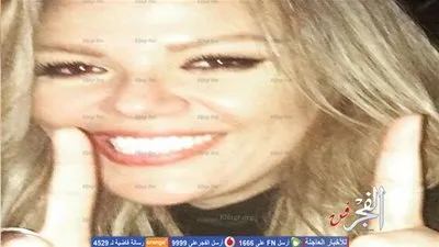 لأول مرة.. غادة سليم على شاشة 