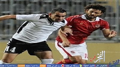 عبد الملك لـ 