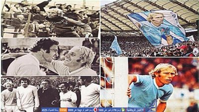 حكايات كابتن ميزو (9).. تعرف على المزحة التي قتلت نجم لاتسيو الإيطالي!